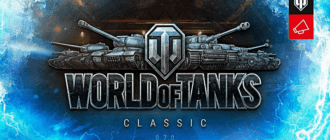 Игровое событие World of Tanks Classic 0.7.0 с 29 марта по 3 апреля 2019 года